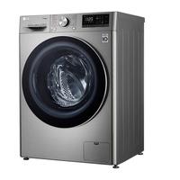 Gambar LG FV1285S3VS MESIN CUCI WASHER 8.5 KG FV-1285S3VS FV1285 1285S3VS dari Darrie Store Kota Depok 5 Tokopedia