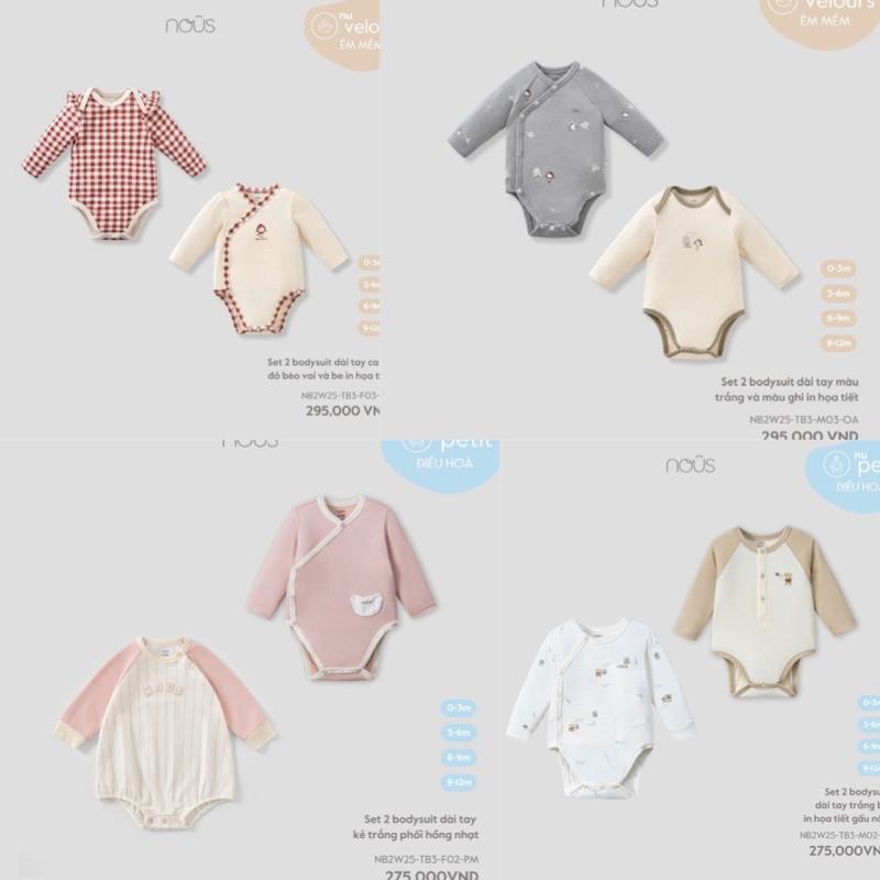 Set 2 body NOUS Body liền thân body chip  cho bé từ sơ sinh