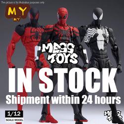 CT Toys Messtoys Symbiote Spider-Man Black Action Figure – The Amazing Spider-Man – 6" Boxed