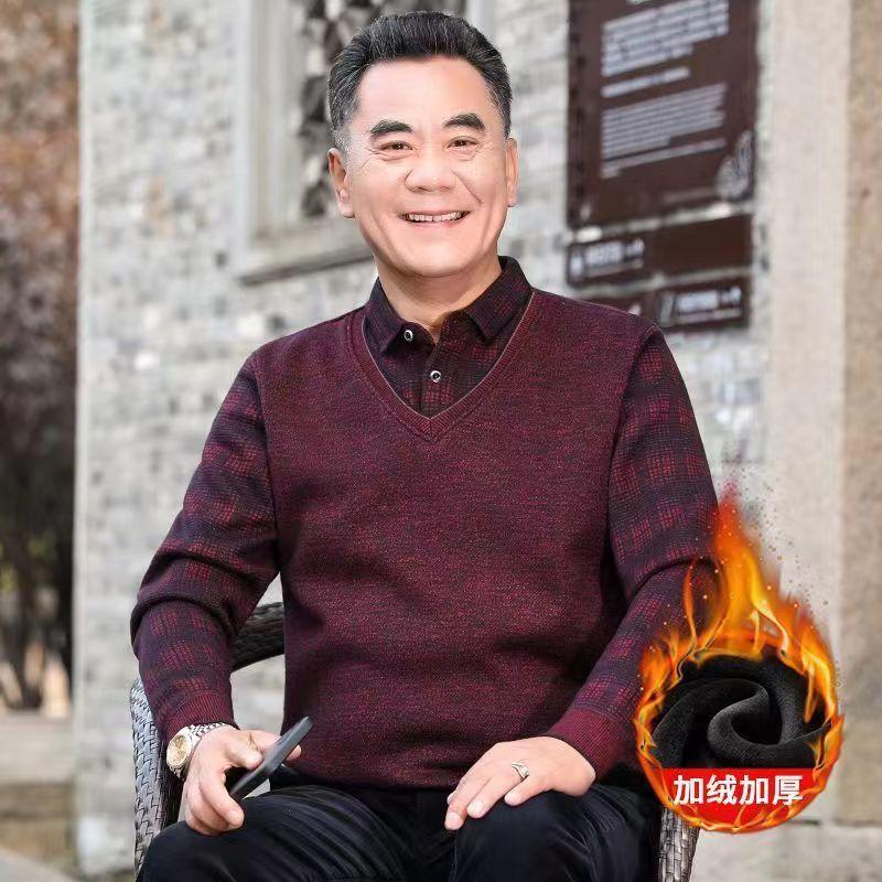 Quần Áo Bố Trung Người Già Và Cao Tuổi Áo Len Mùa Thu Và Mùa Đông Lót Lông Cừu Dày Dặn Áo Len Giả Hai Mảnh Cho Nam Quần Áo Giữ Nhiệt Áo Len Ông Nội Flying We