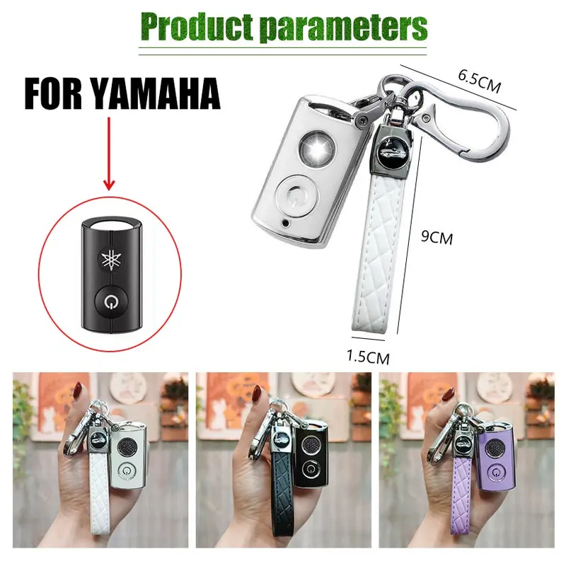 Sarung Remote Yamaha Nmax/Aerox/Fazzio/Lexi/Filano/Xmax Keyless Kunci Silikon/TPU Pelindung Cover 1