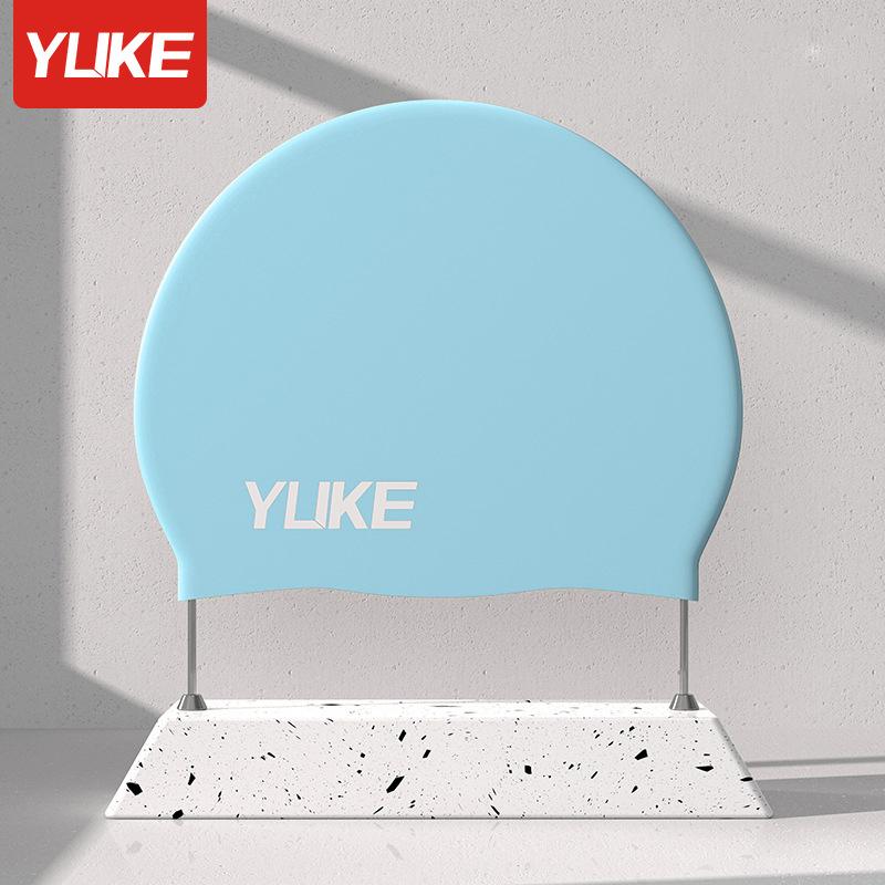 Mũ bơi silicon, YUKE, Độ đàn hồi và khả năng kéo cao, Thoải mái khi đeo mà không bị đau đầu, Thích hợp cho cả tóc dài, Thích hợp cho cả nam và nữ, Thích hợp cho nhiều chu vi đầu 6