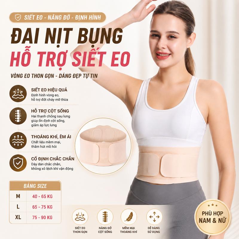 COD Đai hỗ trợ thắt lưng thể thao nhẹ cho nam và nữ;bảo vệ cột sống và đĩa…