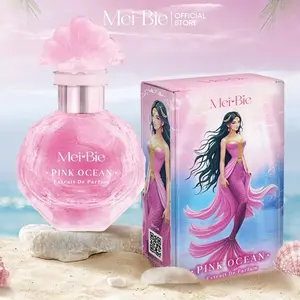 MEIBIE NEW LAUNCHING| BLUE OCEAN & PINK OCEAN