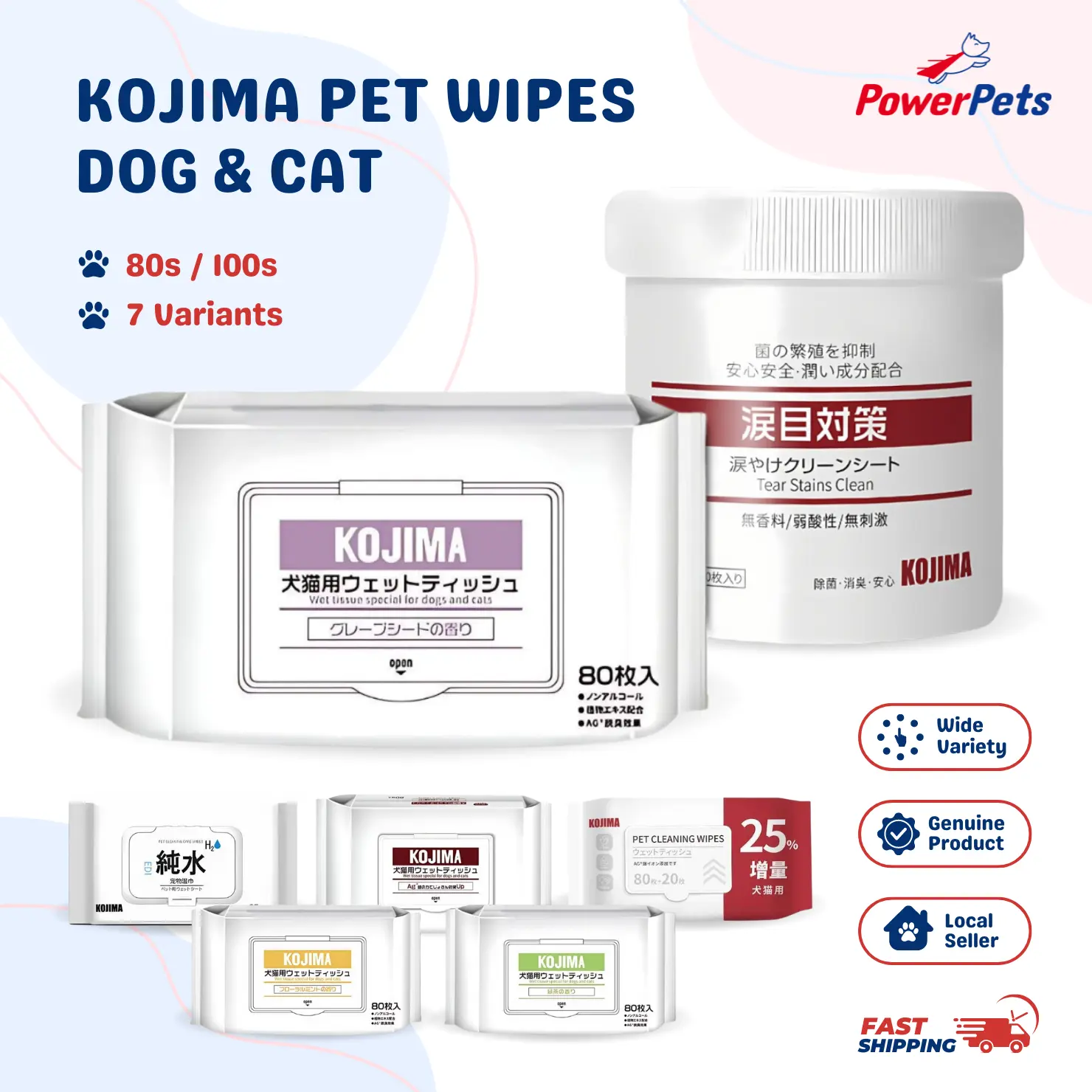Kojima Pet Wipes Dog & Cat Wipes Gentle Wet Wipes For Pets 80s 100s Original Fruity Herbal EDI Water Green Tea