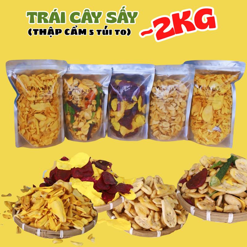 AFF - Combo Trái cây sấy vụn Hơn 2Kg : 02 túi Mít sấy vụn 01 túi Hoa quả thập cẩm vụn 01 túi Chuối sấy vụn TẶNG KÈM 01 túi khoai lang sấy mật ong. Hoa quả sấy khô đồ ăn vặt snack đồ sấy khô ăn vặt