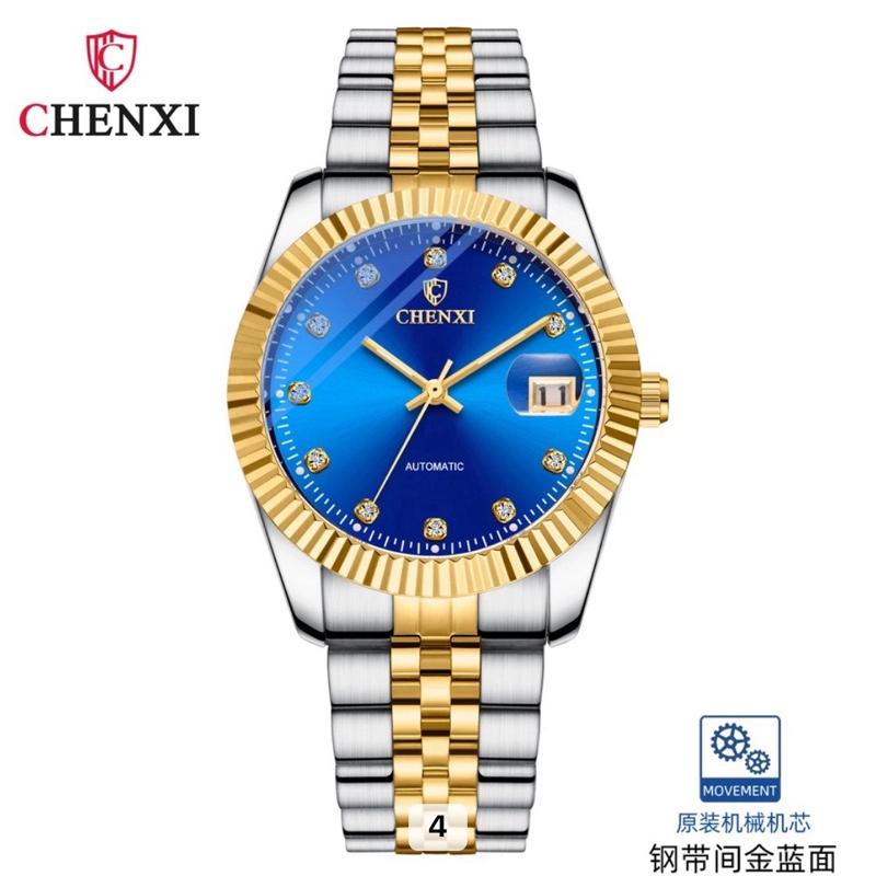 Đồng Hồ Nam chạy cơ Chenxi chính hãng CX-8804