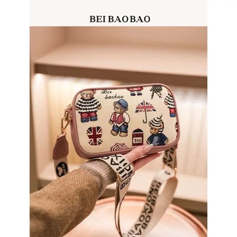 8545 NEW TAS SELEMPANG 2 Ruang WANITA / FASHION BAG BEIBAOBAO PREMIUM