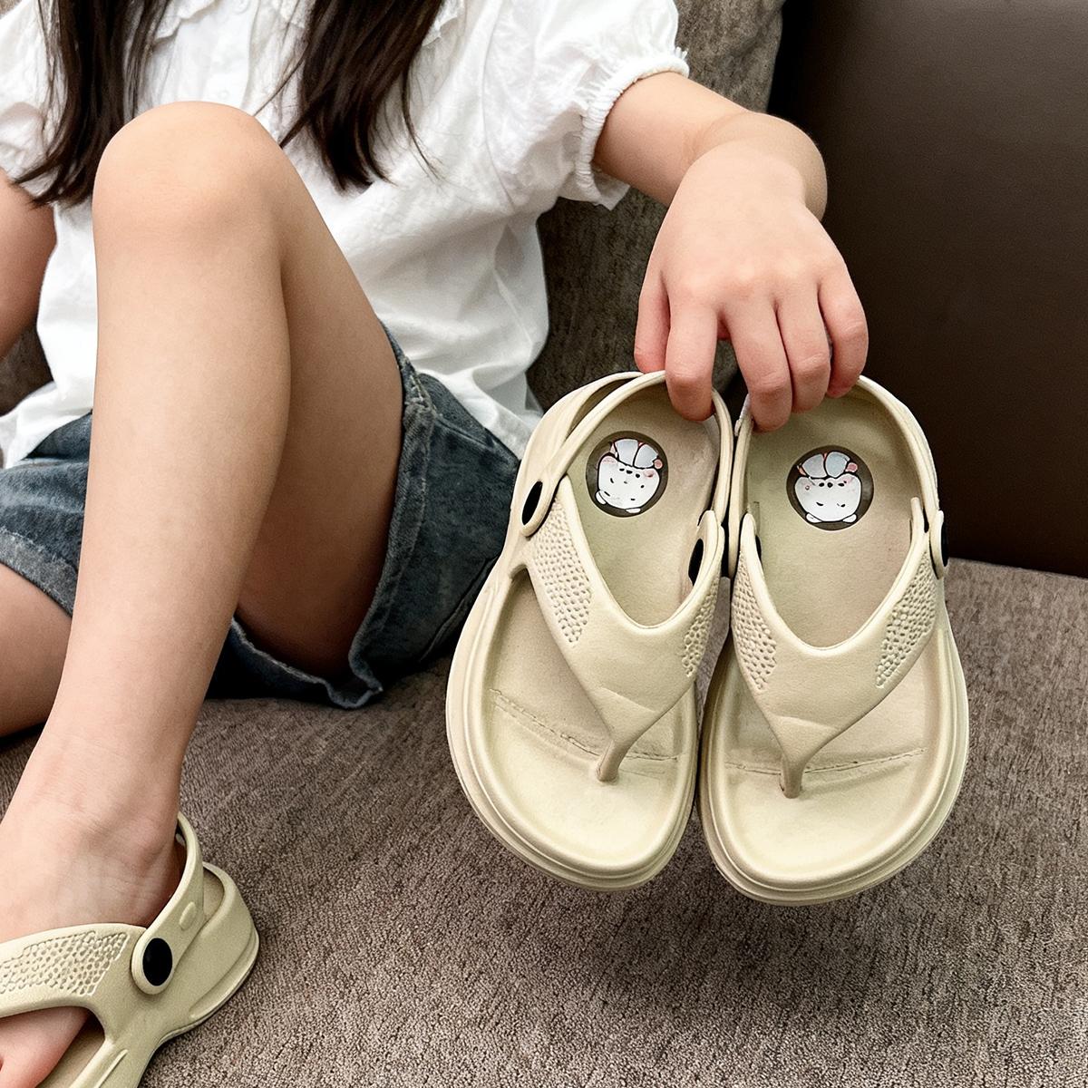 New Sandal santai Bunyi Citcit Sandal Jepit Karet Anak Laki-Laki Perempuan Flip Flops Anti Selip Size 20-25【COD】