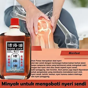 Minyak Urut Herbal Sendi & Asam Urat - Minyak Pijat Lutut, Otot, 50ml - Kirim Cepat