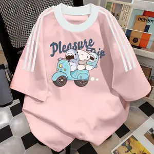 S-XXXXXL (6XL) KAOS BIG SIZE KOREAN STYLE BAJU ATASAN WANITA OVERSIZE PLEASURE TRIP JUMBO XXL XXXL XXXXL XXXXXL JUMBO COTTON COMBAD 24s Simple Nyaman