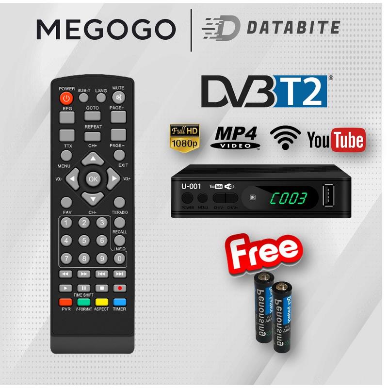 Megogo Controller DVB-T2 Tv Box Remote Control MYTV decoder