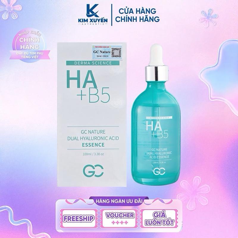 Serum Vitamin B5 + HA GC Nature Dual Hyaluronic Acid Essence 100ml Skincare