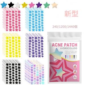240/1200/1440枚 六色スター型水溶性ニキビパッチ、目立たない薄型・通気性に優れ快適、フェイシャルニキビ・ポツ隠しシール、可愛らしい美肌ケアパッチ（レディース／メンズ）