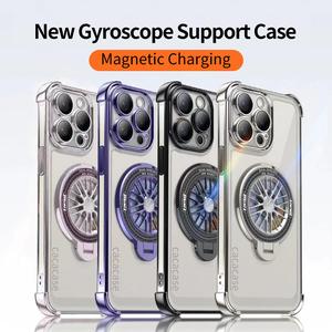 New 360-degree gyroscope support casing for Magnetic charging for iPhone 17 16 15 14 13 12 11Pro max with lens film shockproof cover (The case and gyroscope bracket are installed separately)