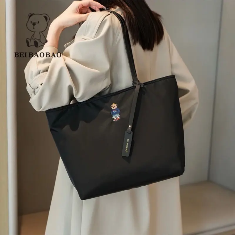 8371 NEW!! TOTEBAG WANITA / TOTEBAG VIRAL / TOTEBAG SIMPEL / FASHION BAG BEIBAOBAO 1