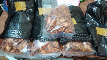 Product Review of [1kg] KRIPIK SALE PISANG KERING 1 KG total [4 x 250 gram] KHAS Cilacap RASA Manis Renyah Kriuk Cemilan Snack asli cilacap Keripik Salai Pisang CRISPY HALAL from S**5 3