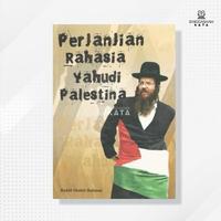 Gambar Buku Perjanjian Rahasia Yahudi Palestina - Rabbi Shabsi Bulman dari Singgasana Kata Kab. Bantul 1 Tokopedia