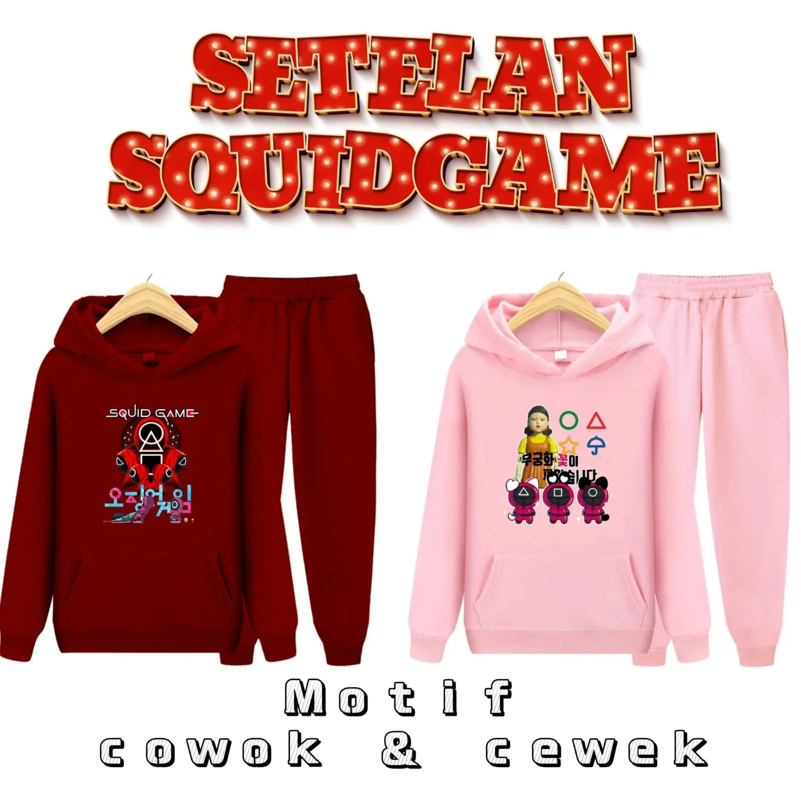 AS - HOODIE SETELAN ANAK MOTIF SQUIDgame Baju Celana 4-15 tahun 8 warna 3 ukuran