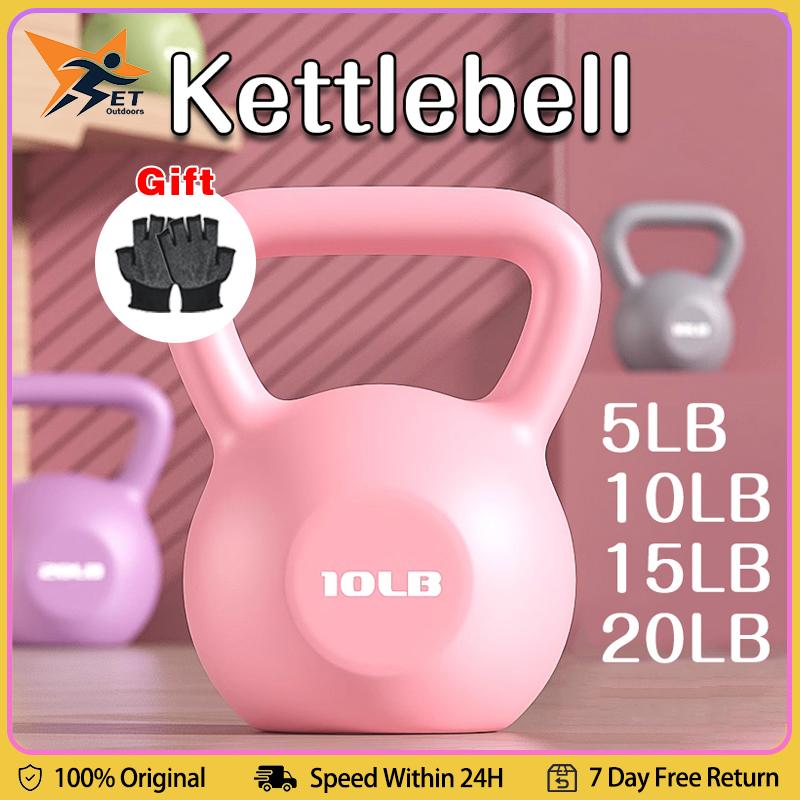 20LB Kettlebell Set – Vinyl Coated Kettlebell for Women, Strength Training Weight with Wide Comfortable Grip for Home Gym Workouts