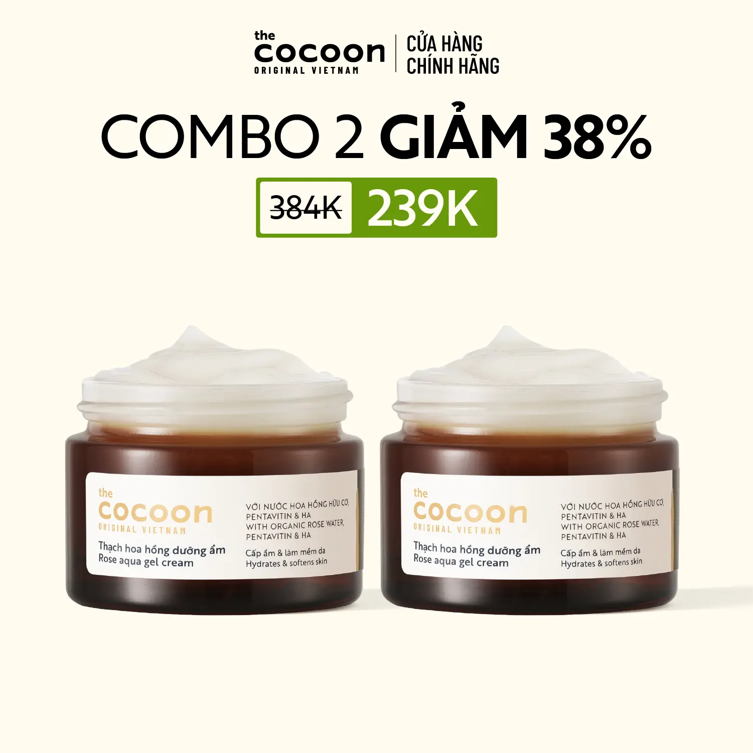 Ảnh đại diện COMBO 2 Thạch hoa hồng dưỡng ẩm (kem dưỡng ẩm) Cocoon cấp ẩm & nuôi dưỡng 30ml