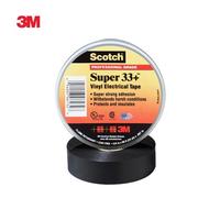 Gambar 3M Scotch Super 33+ Vinyl Electrical Tape Selotip Isolasi Listrik dari 3M Automotive Kab. Bekasi 2 Tokopedia