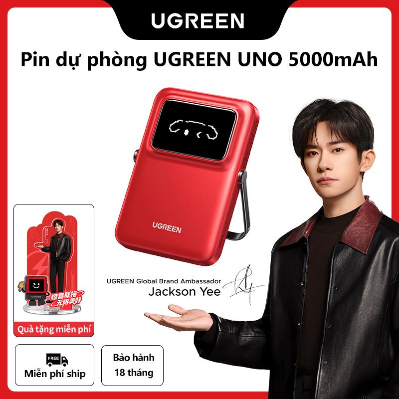 Pin Sạc Từ Tính, Yee Pick Jackson, Pin Sạc Dự Phòng Từ Tính UGREEN 5000mAh, Sạc Nhanh PD20W, Pin Sạc Dự Phòng Robot Uno, Có Giá Chân Đế, 75152