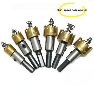 5pcs High Speed Steel Metal Hole Opener 16-30mm Iron Sheet Stainless Steel Hole Opener Set