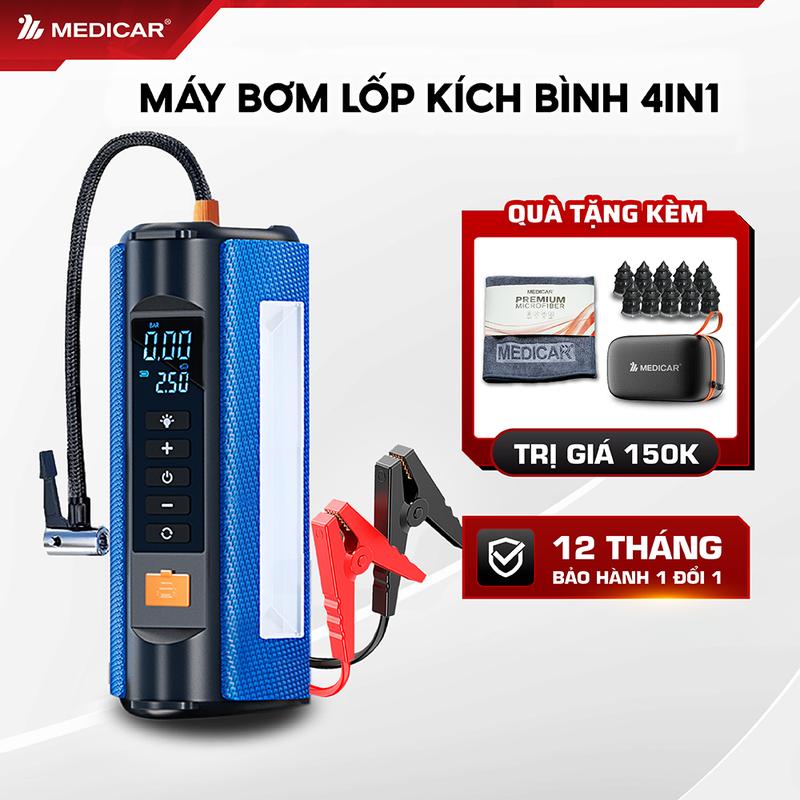 Máy bơm lốp kích bình 4in1 Medicar - Bơm lốp ô tô tốc độ cao kích bình xe hơi an toàn đèn chiếu sáng sạc dự phòng