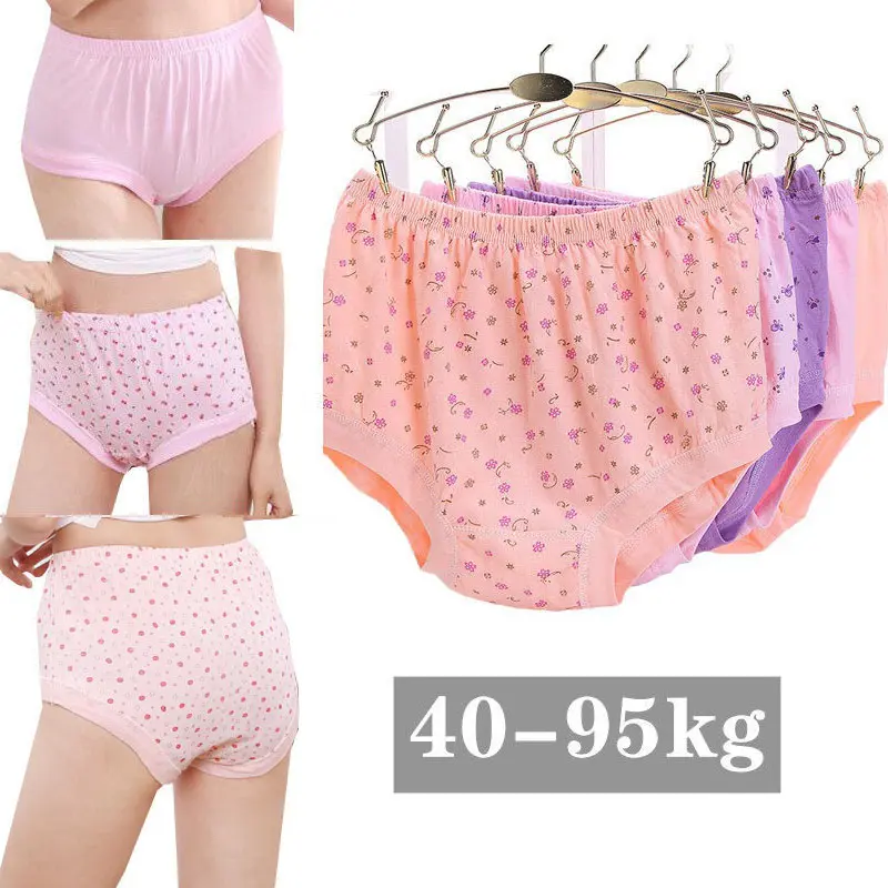 40-95kg Panties Women Plus Size High Waist Cotton Ladies Underwear Mom Mother Big Size XL 3XL 4XL 5XL Solid Plain Floral Plus Size