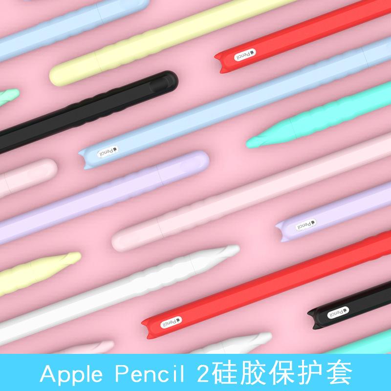 Product Introduction of Compatible for apple pencil case 2 gen non-slip case cover soft silicone Protective Case 30