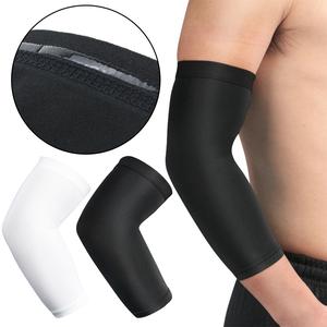 รั้งยางยืดสำหรับข้อศอก ปลอกแขนบาสเก็ตบอล ฟิตเนส ฟุตบอล วอลเลย์บอล กีฬา อุปกรณ์ป้องกันแขนที่อบอุ่น 1 ชิ้น