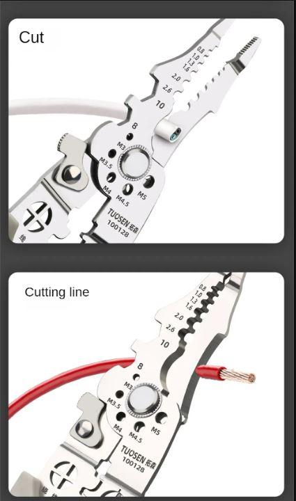 Product Introduction of Tang Pengupas Kawat Khusus Tukang Listrik Alat Tang Crimper Kabel Pengupas Anti Selip Perawatan Listrik Multifungsi 12