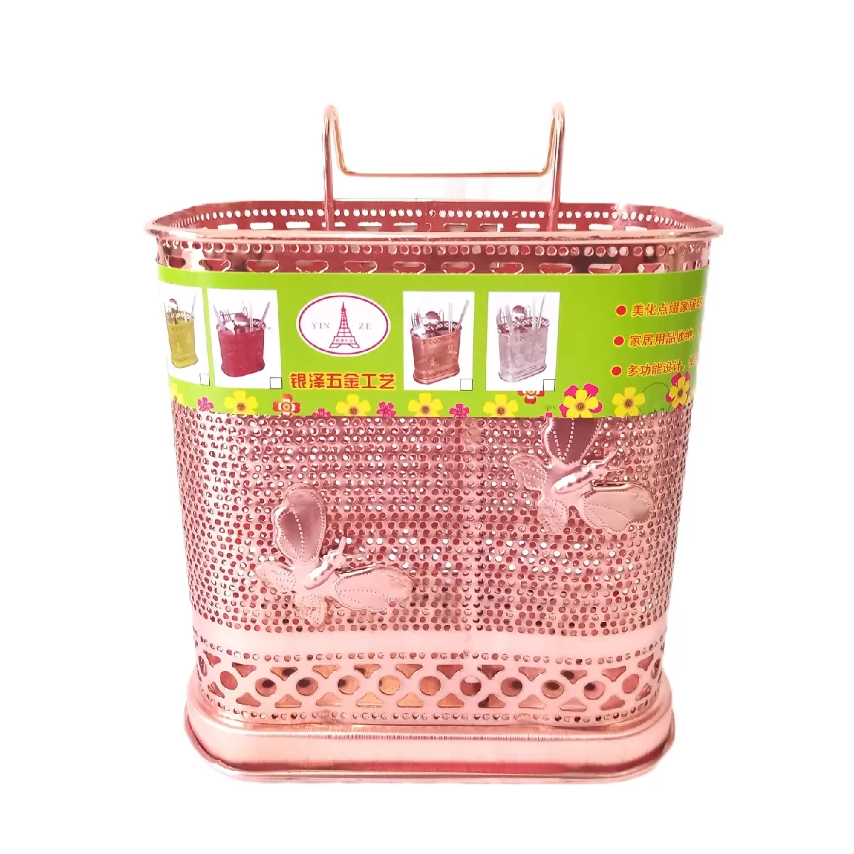 Tempat Penyimpanan Sendok Garpu Gantung Rose Gold / Cutlery Holder