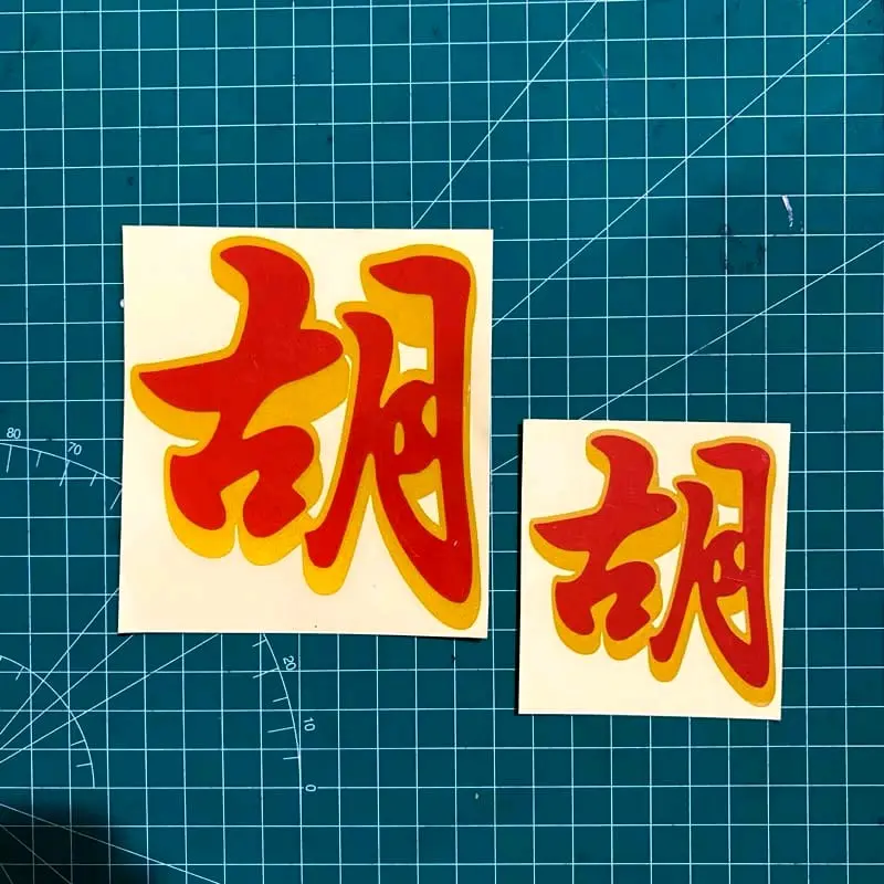 stiker mahjong ways stiker cutting motor reflektif bintang vario