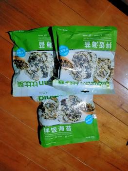 Product Review of Combo 3 Gói- Rong Biển Ăn Liền Bibizan Chính Hãng, Rắc Cơm, Trộn Cơm Gói 250g - Snack Food from L**4 2