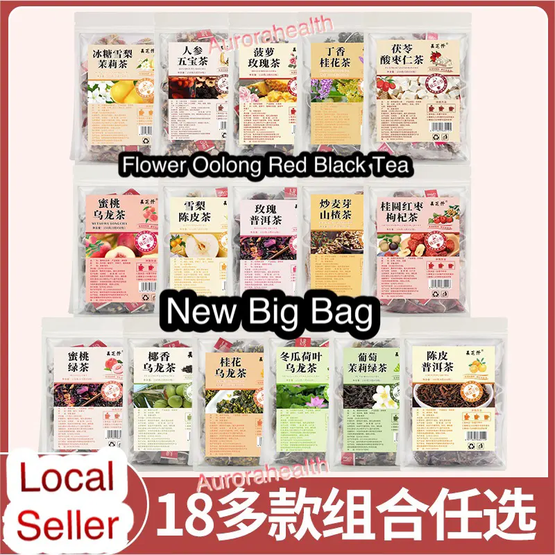 【SG Ready Stock】Large flower teabag/5-red tea/5-black tea/Rose Pu'er Snow Pear tea/Oolong tea Beverage herbal