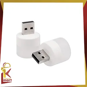 [COD] SM C583  Lampu Senter Kecil Berpergian Led Lampu USB Portabel Kecil Lampu Tidur