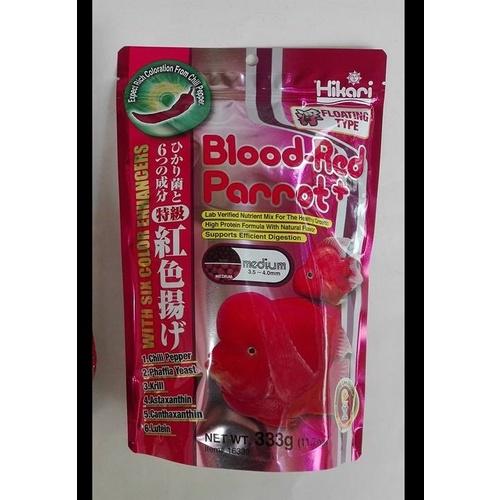 Hikari Blood Red Parrot Floating Medium Pellet 333gram Fish Feed Food Aquarium Makanan Ikan Terapung Akuarium