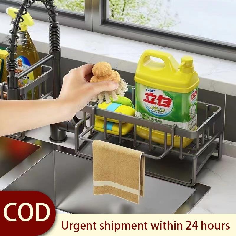 Thickened and thickened sink sponge rack, suction cup rag rack ...