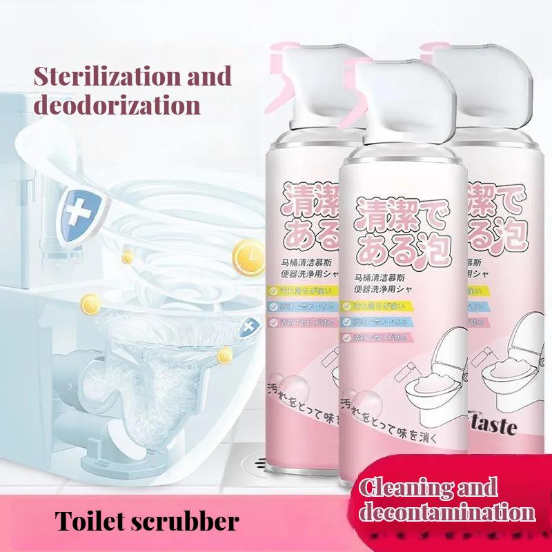 Toilet bathroom cleaner Household yellow stain remover detergent Toilet gel Toilet cleaner to remove odors electric  toilet krafter  toilet fumigation  spray 6