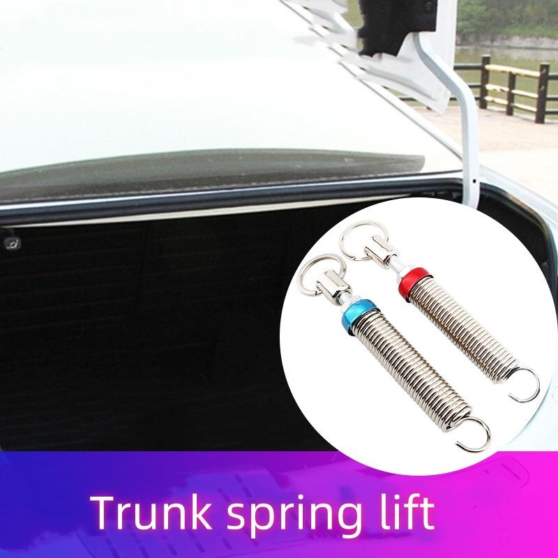 Product Introduction of General Motors trunk automatic lift adjustable lift trunk lift spring rear trunk modification 7