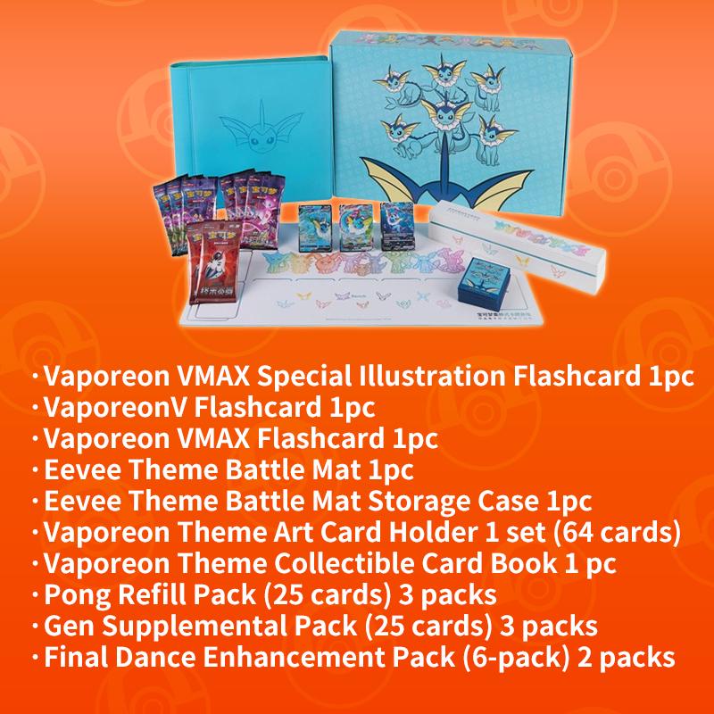 Product Introduction of Pokemon card Ptcg Eevee Advanced gift box Chinese version Card pad, card book, card holder, card storage box, battle card board game 3