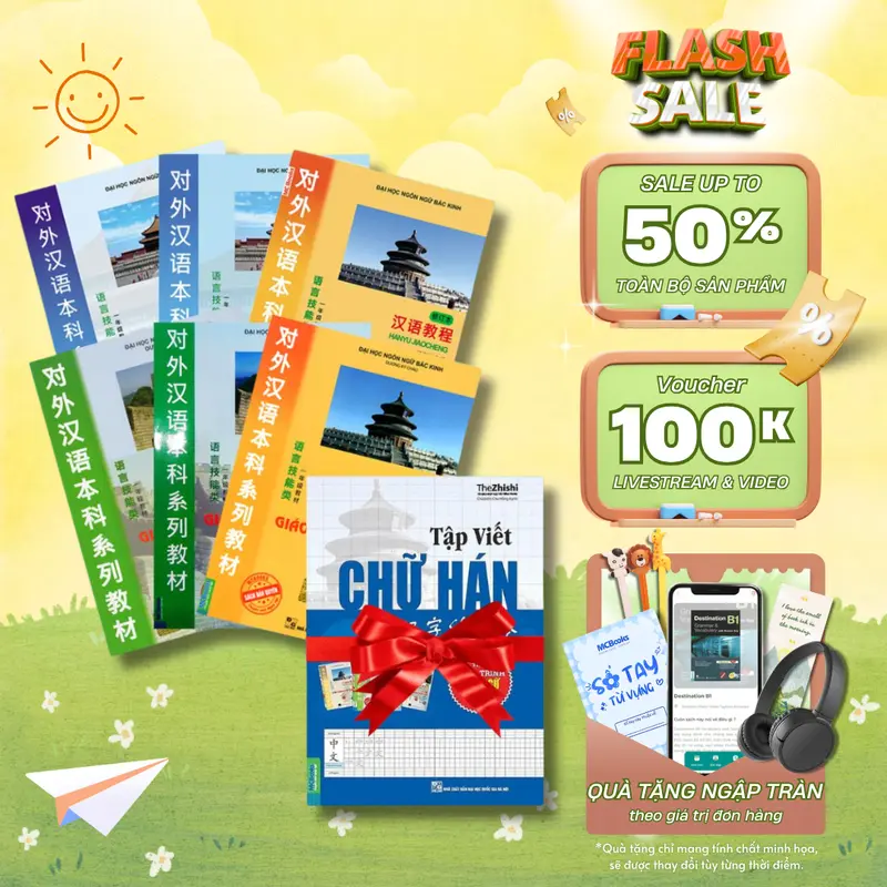 Sách - Combo Giáo trình Hán ngữ 6 quyển  - Tặng Tập Viết Chữ Hán Mcbooks 0