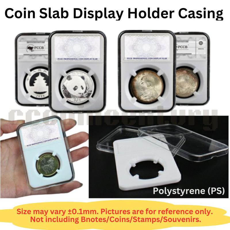 Tos Coin PCCB Coin Slab Syling Display Holder Casing Coin Protector Storange ...