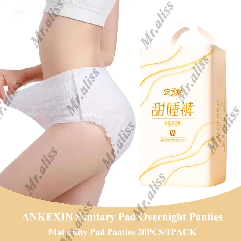 20PCS/PACK ANKEXIN M-XL Sanitary Pants Sanitary Pads Sanitary napkins Menstrual overnight panties Heavy Flow Long-lasting Dry