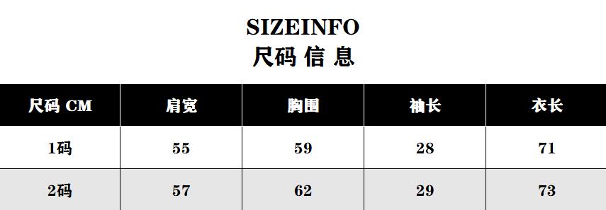 Spring/Summer 2026 Small Bear Print Oversized Pure Cotton Short Sleeve ...