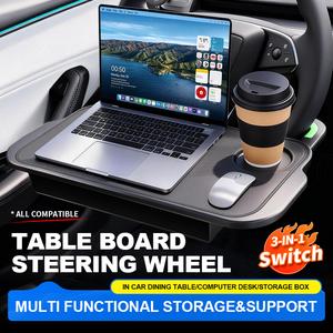 Steering wheel small tray, car notebook holder, tablet desk, in car dining table, dinner table, car plate