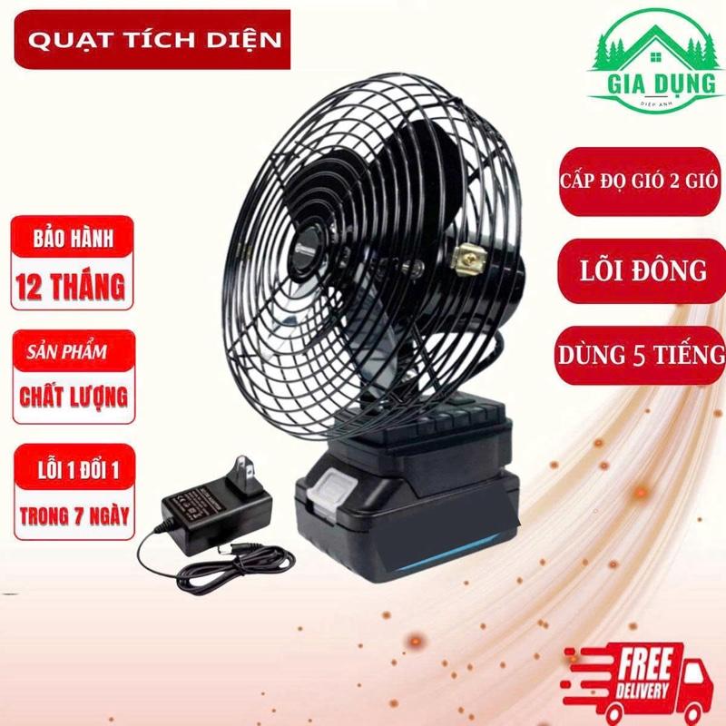 {DEAL ĐỘC QUYỀN } PIN 10 CELL quạt tích điện chạy pin 10 cell, bảo hành 12 thang, quạt sắt lồng sắt
