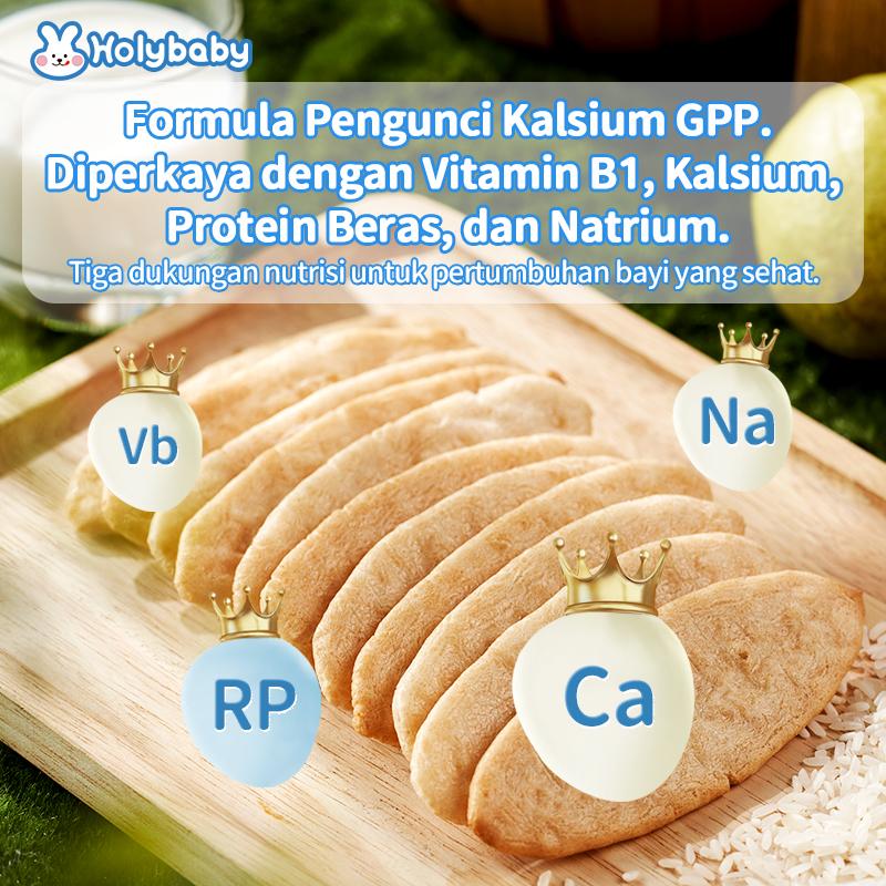 Holybaby Baby Teething Rice Cracker BergiziLezat Tidak Digoreng Sehat Tekstur Renyah Camilan Bayi Siap Makan 6 Bulan+ Halal Kaya Kalsium Zat Besi Zinc